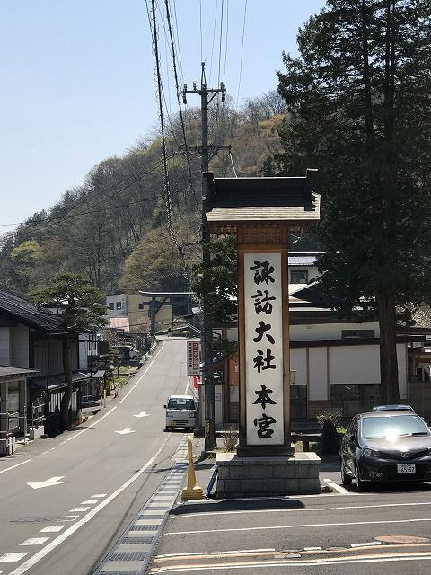 f:id:mistysonata:20190413184022j:plain