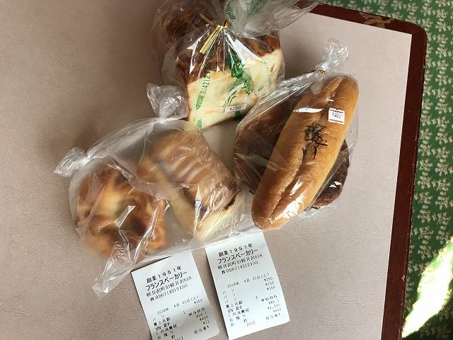 f:id:mistysonata:20190413190346j:plain f:id:mistysonata:20190413190346j:plain