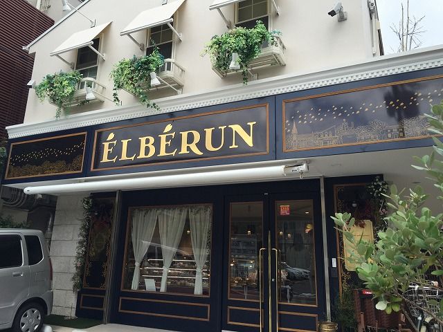 f:id:mistysonata:20190420081508j:plain