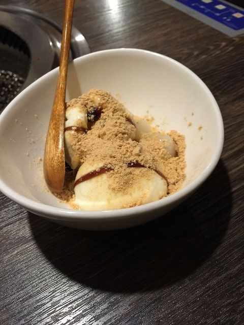 f:id:mistysonata:20190420081900j:plain