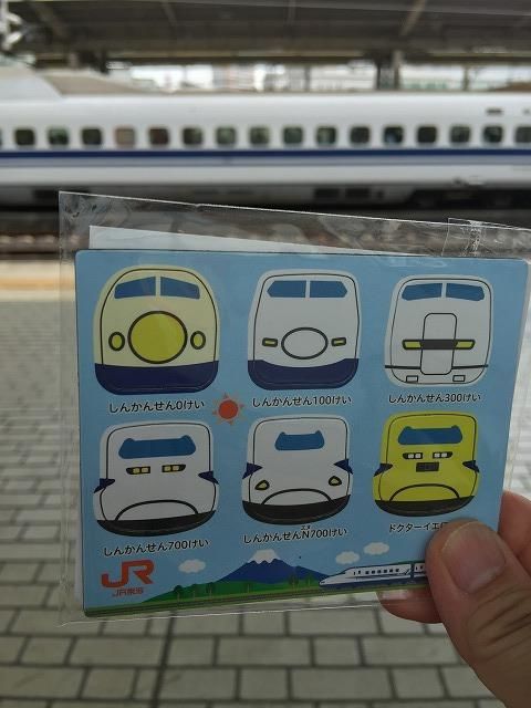 f:id:mistysonata:20190420112125j:plain f:id:mistysonata:20190420112125j:plain