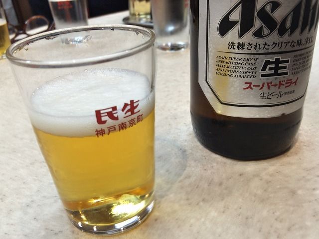 f:id:mistysonata:20190420112513j:plain f:id:mistysonata:20190420112513j:plain