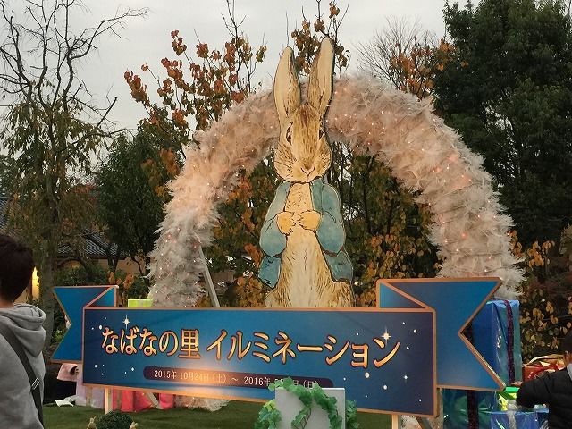 f:id:mistysonata:20190425054306j:plain f:id:mistysonata:20190425054306j:plain