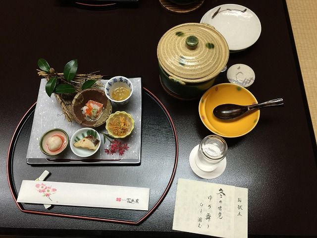 f:id:mistysonata:20190425055146j:plain f:id:mistysonata:20190425055146j:plain