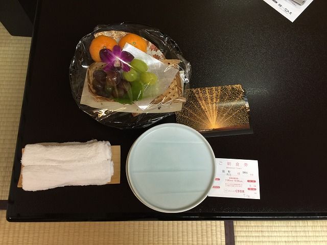 f:id:mistysonata:20190425055612j:plain f:id:mistysonata:20190425055612j:plain