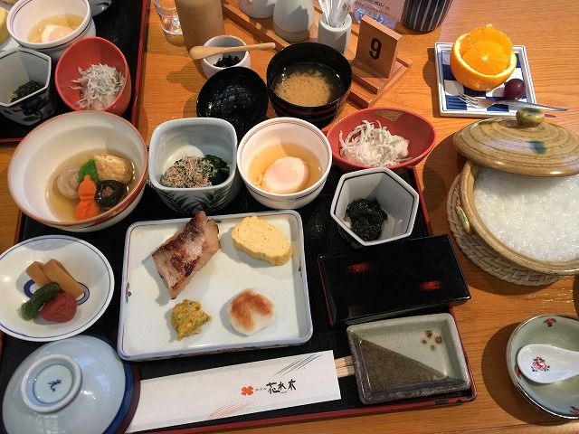 f:id:mistysonata:20190425055910j:plain f:id:mistysonata:20190425055910j:plain