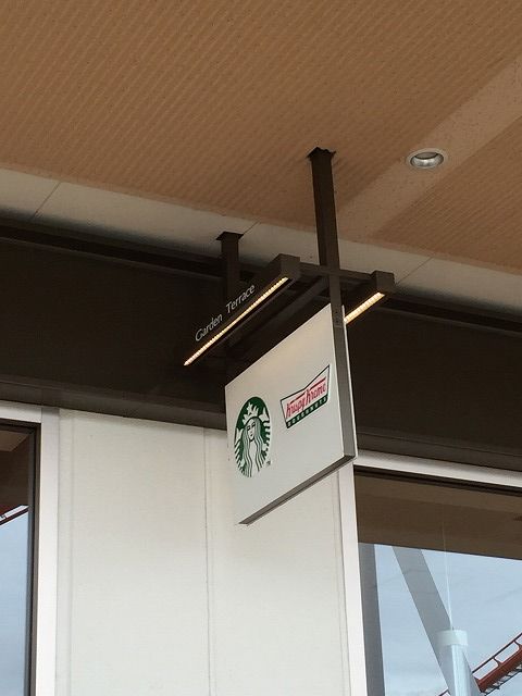 f:id:mistysonata:20190425060048j:plain f:id:mistysonata:20190425060048j:plain