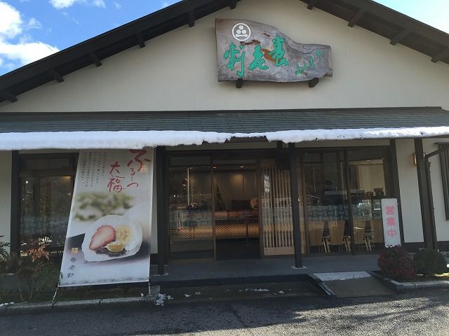 f:id:mistysonata:20190425193044j:plain f:id:mistysonata:20190425193044j:plain