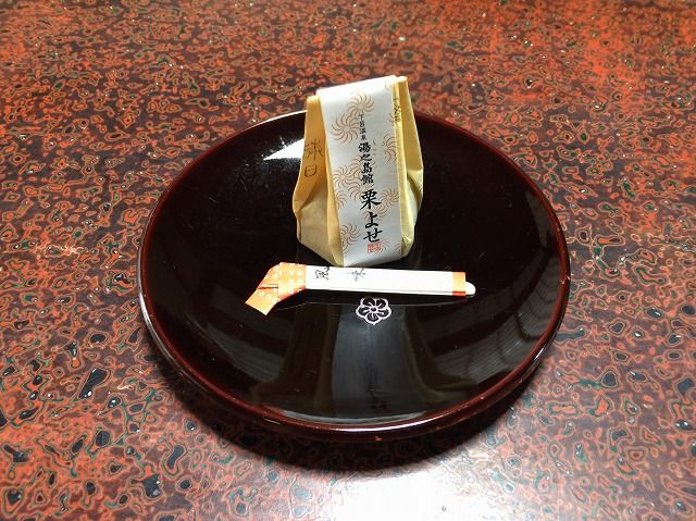 f:id:mistysonata:20190425193234j:plain f:id:mistysonata:20190425193234j:plain