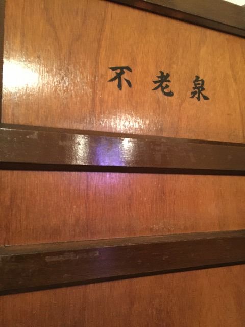 f:id:mistysonata:20190425193452j:plain f:id:mistysonata:20190425193452j:plain