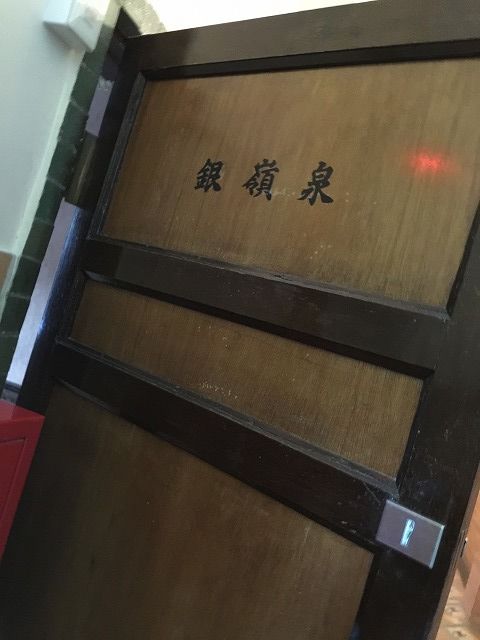 f:id:mistysonata:20190425193624j:plain f:id:mistysonata:20190425193624j:plain