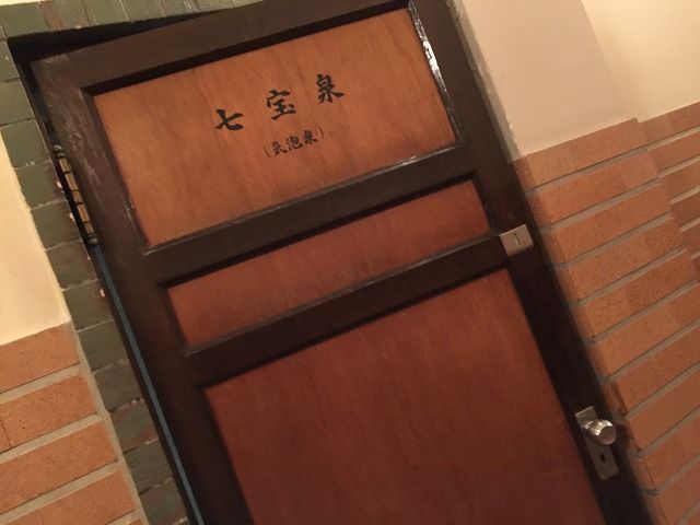 f:id:mistysonata:20190425193711j:plain f:id:mistysonata:20190425193711j:plain