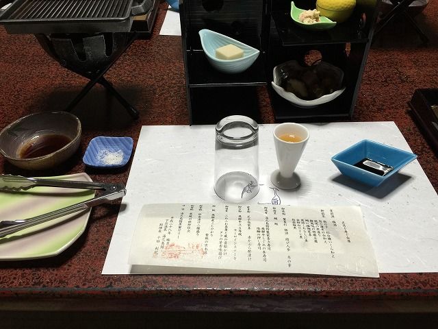 f:id:mistysonata:20190425193923j:plain f:id:mistysonata:20190425193923j:plain