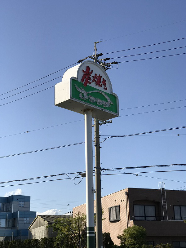 f:id:mistysonata:20190427074502j:plain f:id:mistysonata:20190427074502j:plain