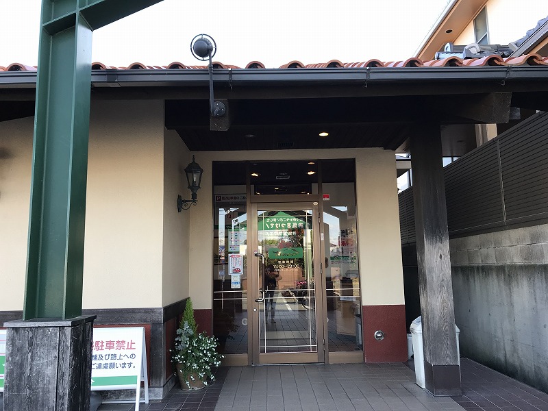 f:id:mistysonata:20190427074511j:plain f:id:mistysonata:20190427074511j:plain