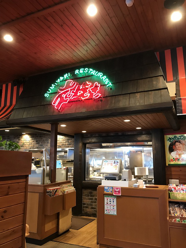 f:id:mistysonata:20190427074526j:plain f:id:mistysonata:20190427074526j:plain