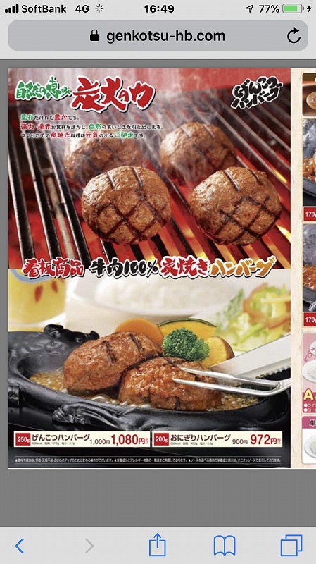 f:id:mistysonata:20190427074623j:plain f:id:mistysonata:20190427074623j:plain