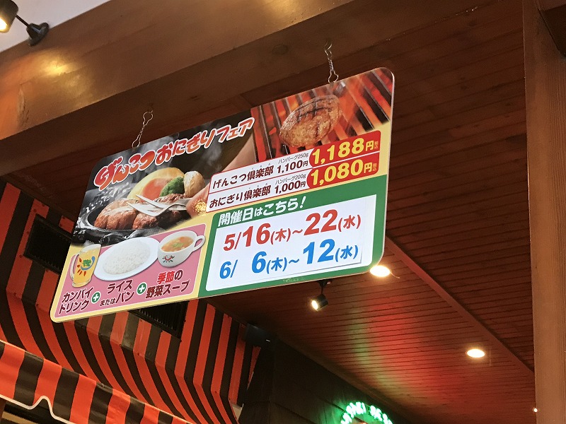 f:id:mistysonata:20190427075249j:plain f:id:mistysonata:20190427075249j:plain