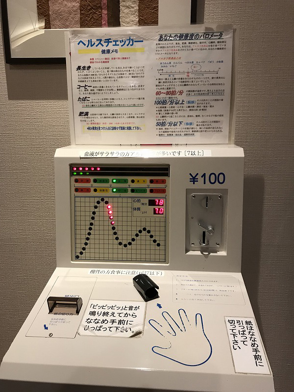 f:id:mistysonata:20190427080232j:plain f:id:mistysonata:20190427080232j:plain