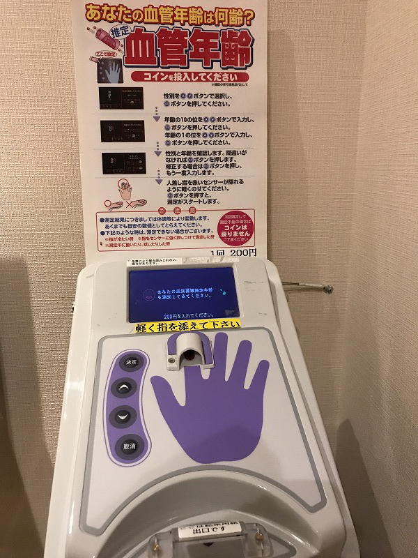 f:id:mistysonata:20190427080240j:plain f:id:mistysonata:20190427080240j:plain