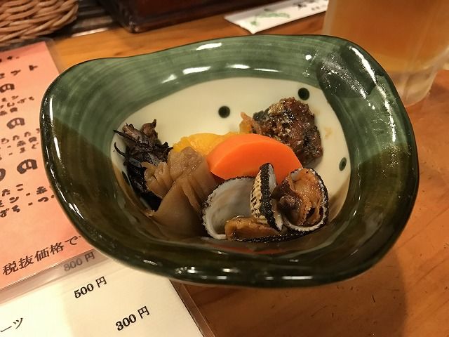 f:id:mistysonata:20190427190608j:plain