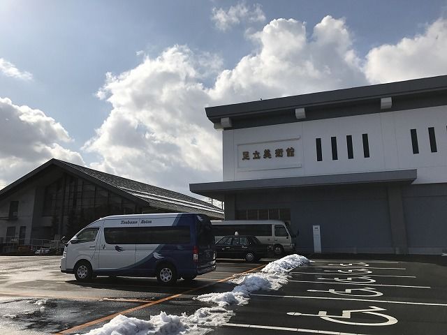 f:id:mistysonata:20190427191803j:plain