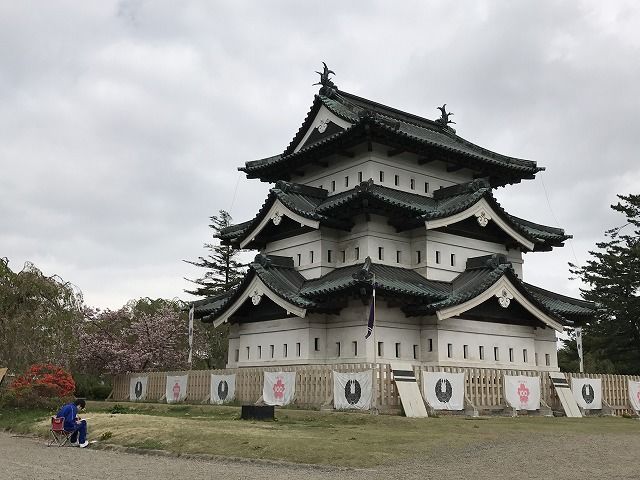 f:id:mistysonata:20190428164658j:plain