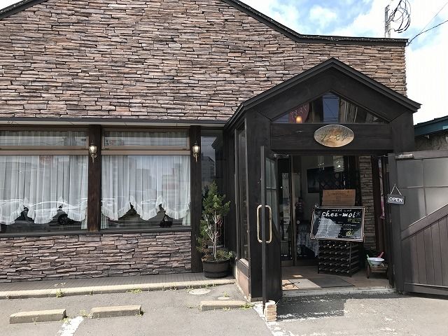 f:id:mistysonata:20190428164747j:plain