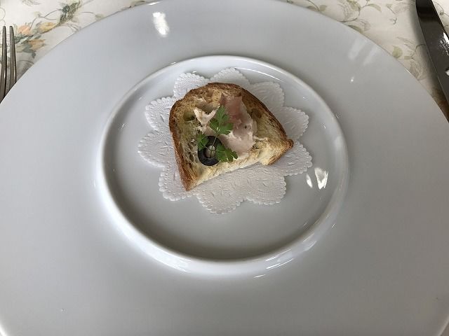 f:id:mistysonata:20190428164814j:plain