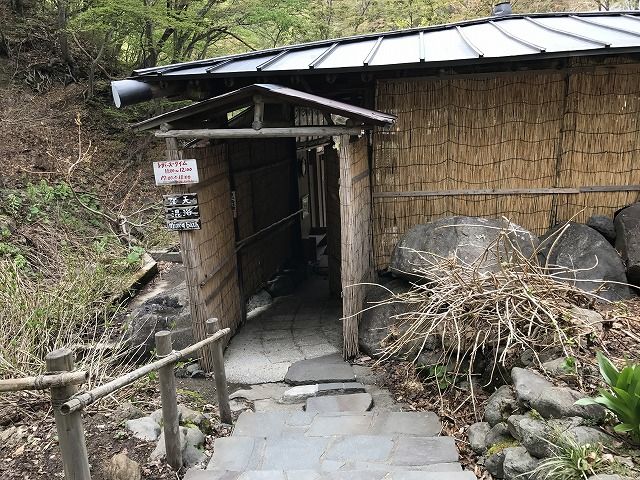 f:id:mistysonata:20190428165741j:plain