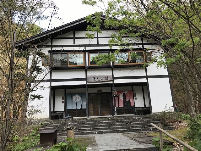 f:id:mistysonata:20190428165942j:plain