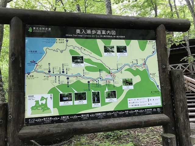 f:id:mistysonata:20190428170913j:plain