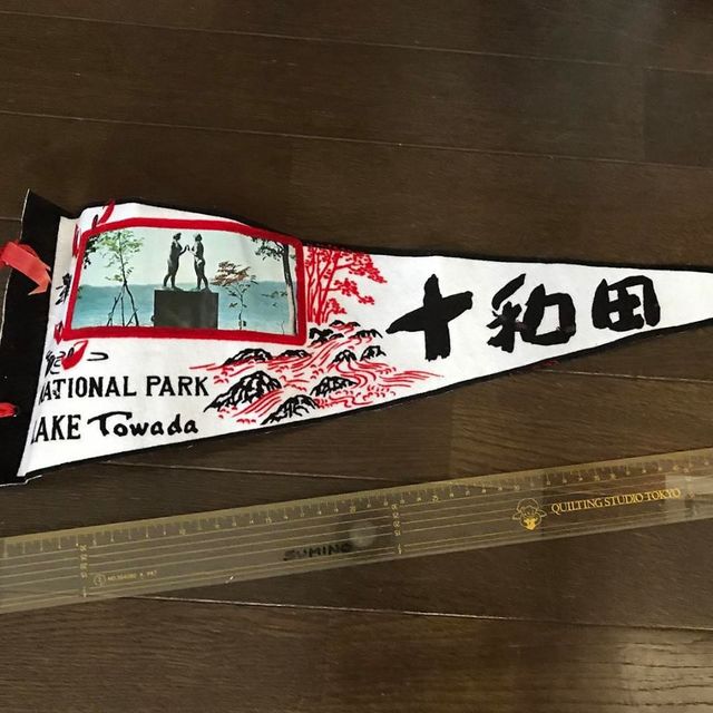 f:id:mistysonata:20190428171125j:plain