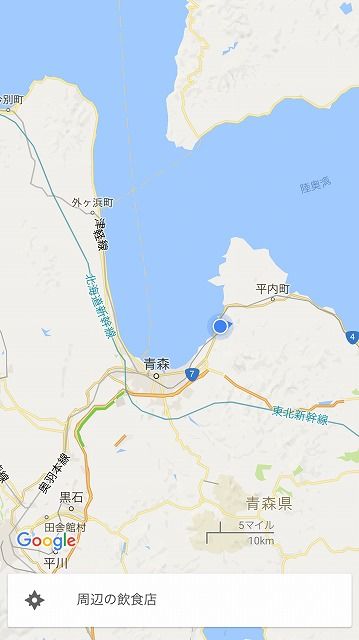 f:id:mistysonata:20190428171413j:plain