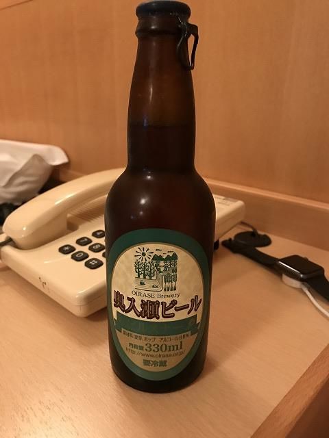 f:id:mistysonata:20190428171647j:plain