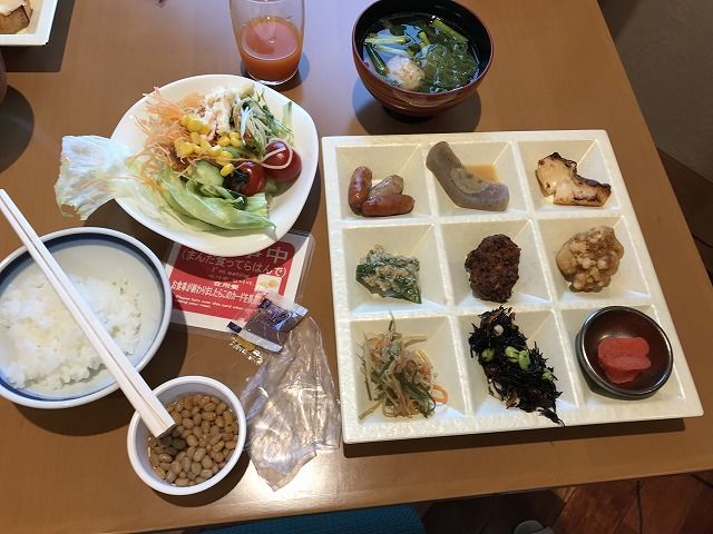 f:id:mistysonata:20190428172206j:plain