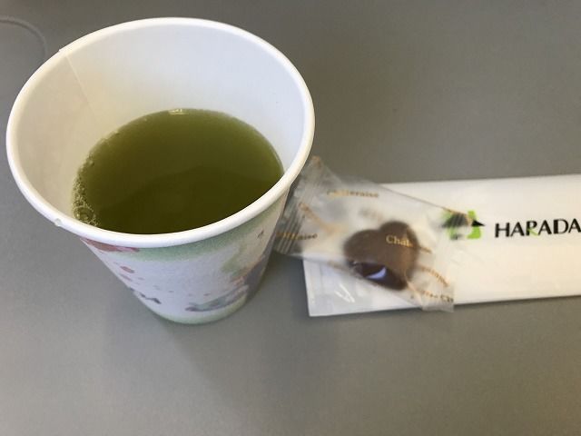 f:id:mistysonata:20190428172308j:plain