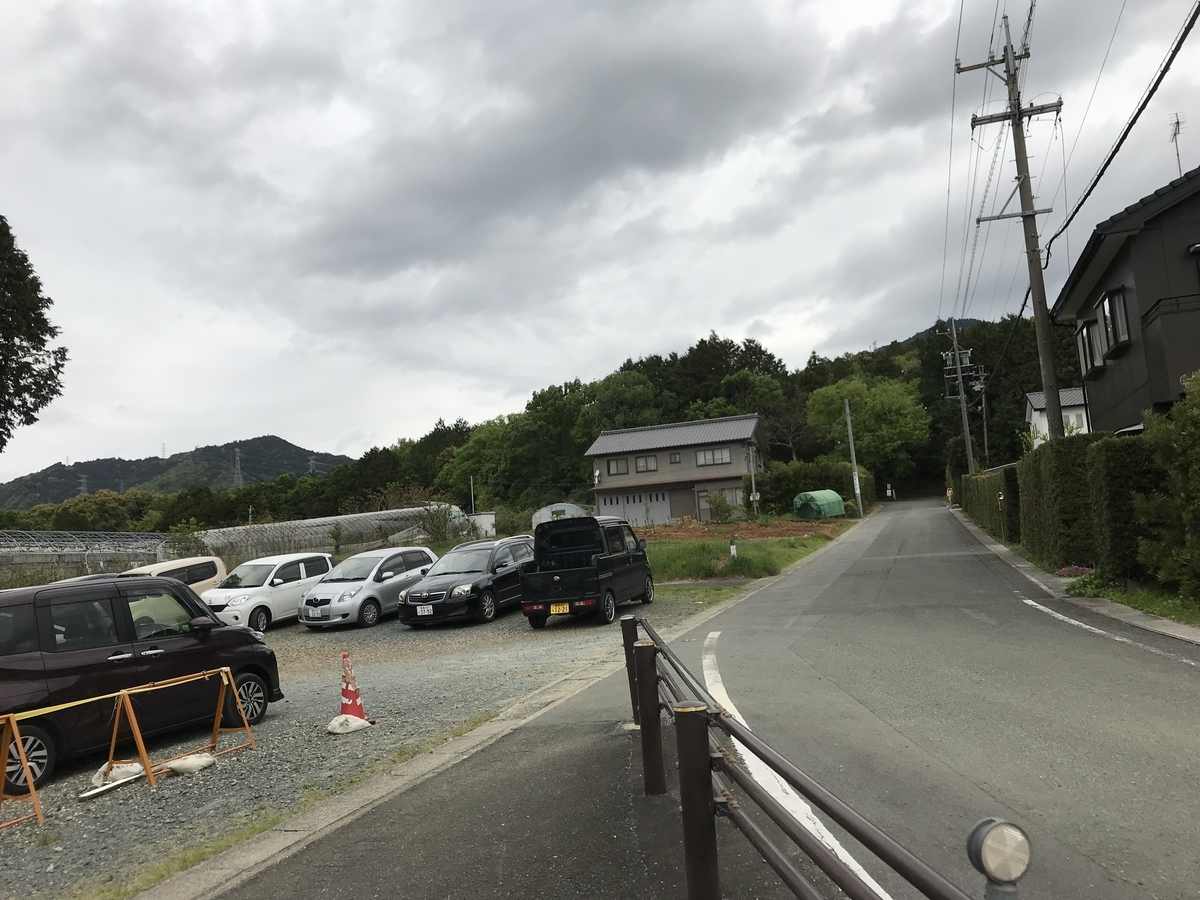 f:id:mistysonata:20190430065518j:plain f:id:mistysonata:20190430065518j:plain