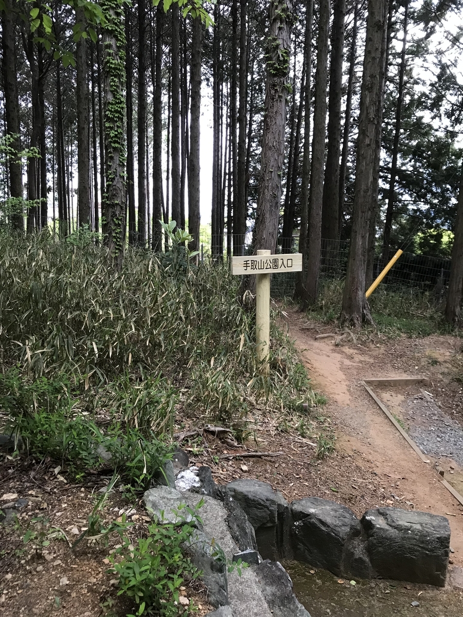 f:id:mistysonata:20190430065701j:plain f:id:mistysonata:20190430065701j:plain