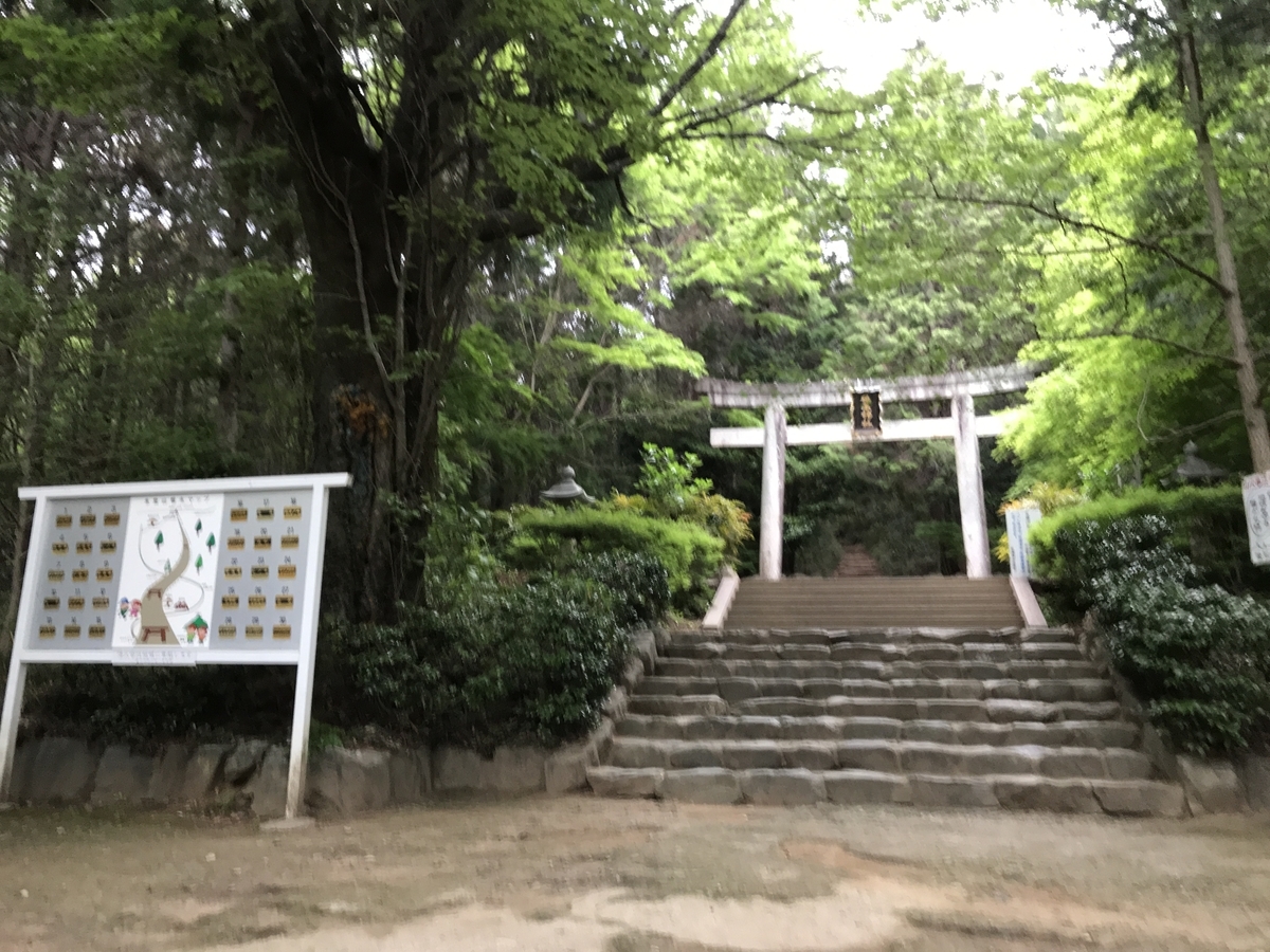 f:id:mistysonata:20190430065733j:plain f:id:mistysonata:20190430065733j:plain