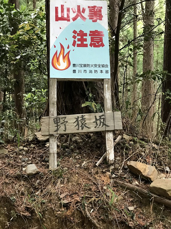 f:id:mistysonata:20190430072810j:plain f:id:mistysonata:20190430072810j:plain