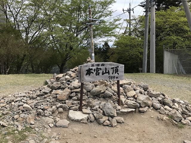 f:id:mistysonata:20190430081806j:plain