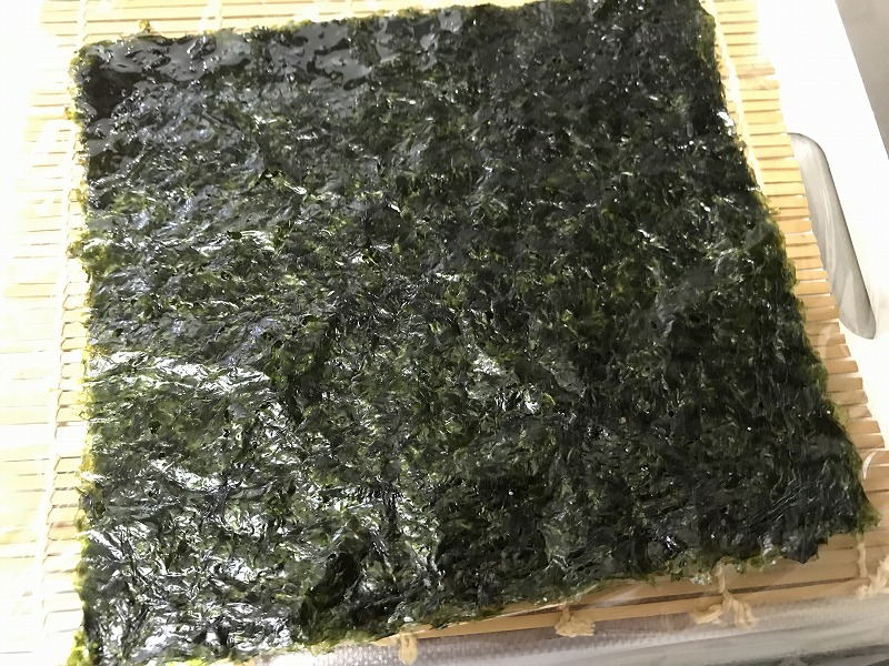 f:id:mistysonata:20190511181655j:plain