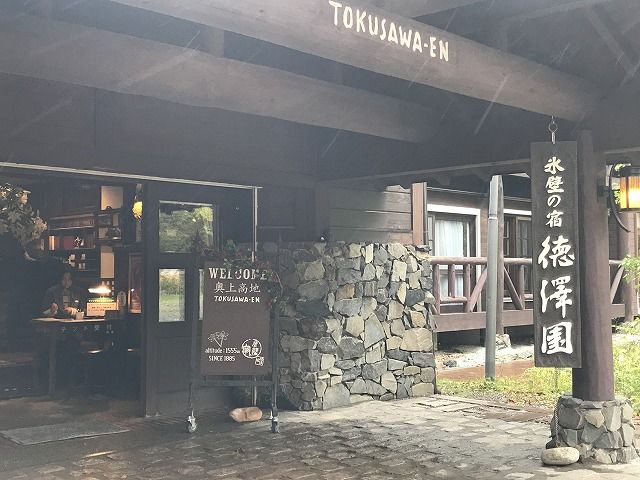 f:id:mistysonata:20190511191831j:plain f:id:mistysonata:20190511191831j:plain