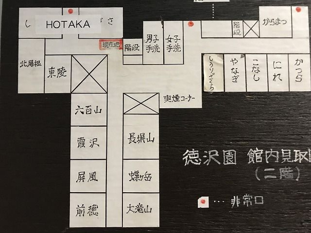 f:id:mistysonata:20190511191846j:plain f:id:mistysonata:20190511191846j:plain