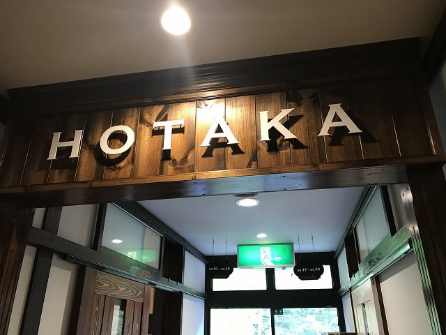 f:id:mistysonata:20190511191901j:plain f:id:mistysonata:20190511191901j:plain