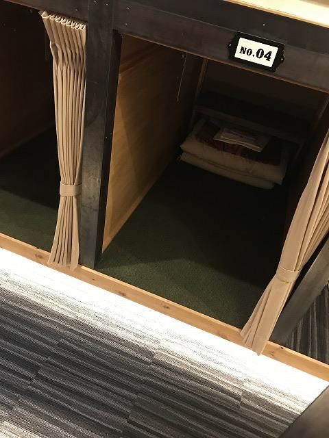 f:id:mistysonata:20190511191941j:plain