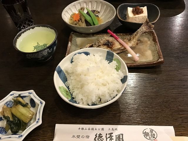 f:id:mistysonata:20190511192111j:plain f:id:mistysonata:20190511192111j:plain