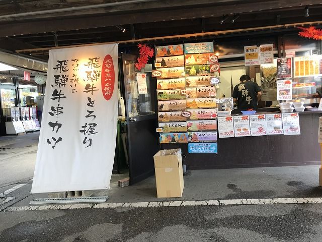 f:id:mistysonata:20190512182146j:plain f:id:mistysonata:20190512182146j:plain