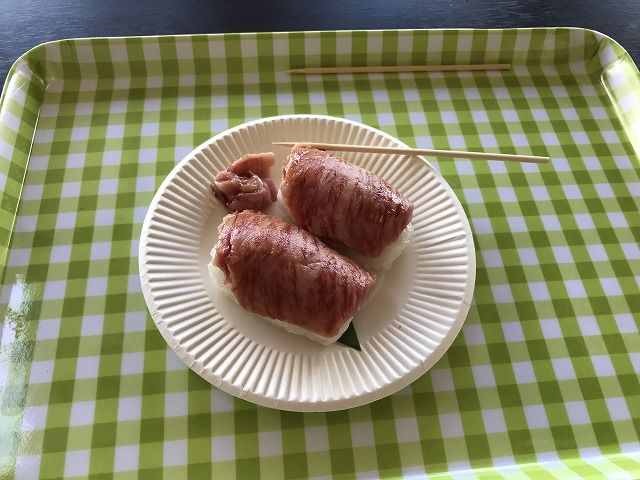 f:id:mistysonata:20190512182157j:plain f:id:mistysonata:20190512182157j:plain